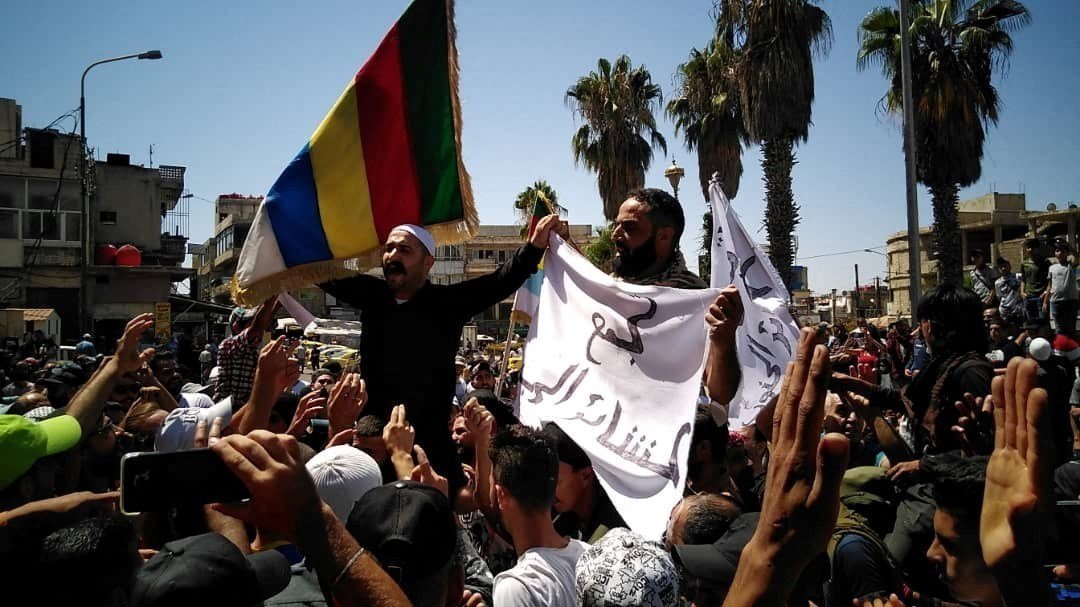 A protest by members of the Druze community in Suwayda